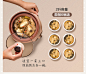 小熊砂锅炖锅家用全自动紫砂电炖锅炖汤煲汤陶瓷迷你小容量2-3人-tmall.com天猫