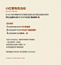 DAQING许大晴