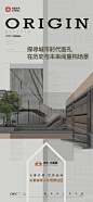 中车长春源视觉-10
