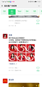 Screenshot_20190923_110321_com.tencent.mm
