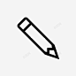 铅笔移动轮廓图标 icon 标识 标志 UI图标 设计图片 免费下载 页面网页 平面电商 创意素材