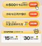 4c4fd3facab5a3fa463984dac9487b122b9b64e723d594-xXN32O_02