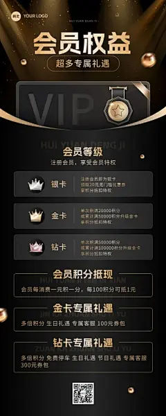 会员图片大全-会员高清好看的图片--花瓣ZhengSuki的画板