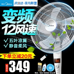 HH哈哈采集到主图