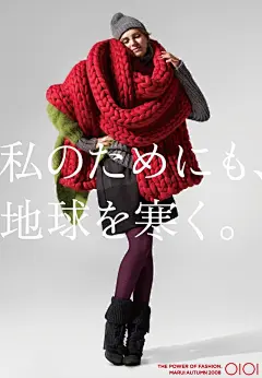 睡眠不足，这批绚丽的海报能让提神