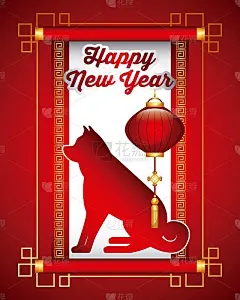 中国农历新年的狗灯笼传统卡