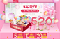 首页-babygreat旗舰店-天猫Tmall.com