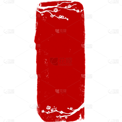 5R1w0XIH采集到美食