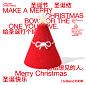 Behance 上的 Holiland X WallpaperSTORE* 圣诞结BehanceBehancesearchsearchsearchAdobe, Inc.Adobe, Inc.searchAdobe, Inc.