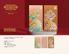 我是有脑子的采集到印刷工艺