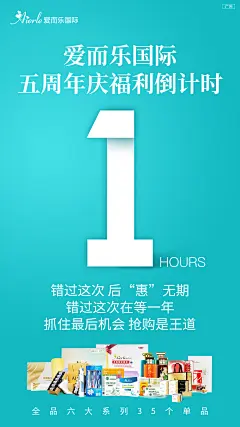   聊天背景   封面   服装  线下会议  展架  PPT  喷绘  KT版  灯箱   广告  宣传手册  折页   腰线   产品拍摄   详情页  淘宝主图  H5  官网搭建  发圈文案  品牌故事  微商美工  短视频   面膜   营养品  母婴  尿不湿  箱包  保健  口红  防晒霜  洁面   面霜  卸妆   眼霜  凝胶  隔离   睫毛膏  乳胶枕  乳胶   元旦  腊八节  小寒  大寒  除夕 春节  立春  元宵节  情人节  妇女节 