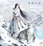 【新套装】苍茫雪山 追寻雪豹之迹-奇迹暖暖官方网站-腾讯游戏-腾讯首款换装养成手游