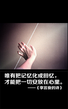 62赫兹的鲸采集到文字控