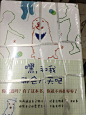 来自相册