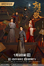 古代官微物料 - 首页 - 微博