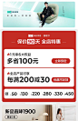 林氏木业北欧榻榻米高箱床卧室小户型省空间科技皮软包双人床-淘宝网