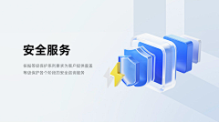 我只是爱吃火锅啦采集到banner