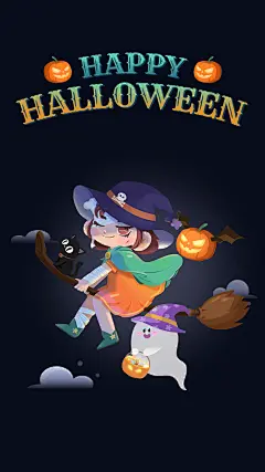 万圣节手绘海报魔法扫帚插画幽灵