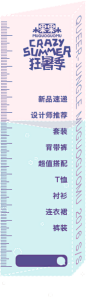 首页-木果果木服饰旗舰店-天猫Tmall.com