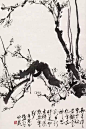 于希宁（1913—2007），山东潍坊人。于家世代以翰墨著称。诗文歌赋，传名于后世者，不乏其人，擅国画。原山东艺术学院名誉院长。1936年毕业于上海新华美专，受业于黄宾虹、潘天寿、俞剑华等。

于希宁先生在青年时代曾受到齐白石大师的指点，做人做画都要老老实实，这使用他感到“终身受用。”注意追求诗、书、画、印的完美结合，是于老在艺术上的又一特点。他除了精通花鸟画以外，犹善画梅，又以题梅诗见长，读来常使人兴味盎然：“千代龙柯凝铁骨，虬枝抽出百花输。仙山篱落勤栽种，美德春风遍四隅。”“移来三百梅花树，对我芸窗结