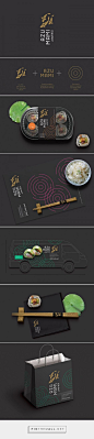 Branding, graphic design and packaging for Azumami on Behance by Studio AIO Shuwaikh, Kuwait curated by Packaging Diva PD. Who's ready for some sushi?