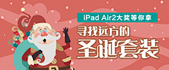白猫Stone采集到我的练习本banner