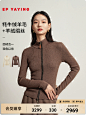 企业微信截图_17325900498467