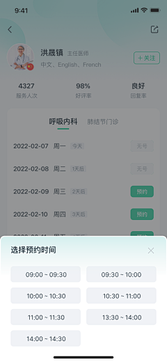 hyf_hirea采集到素材