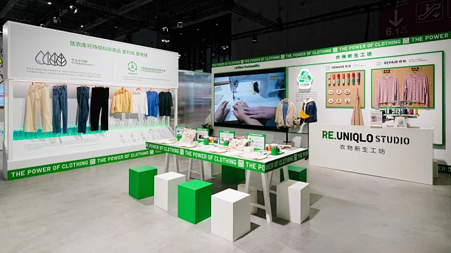 第六届进博会｜优衣库展台_展台设计图集-...