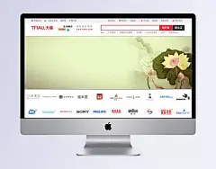 唯美淡雅中国风壁纸|壁纸,荷花,朦胧,企业,山水,大气,海报Banner,中国风,中国风/复古,背景图