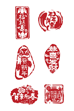 黑黑黑眼圈采集到中国风-素材