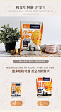 英伦之恋小米锅巴手工 零食小吃休闲食品蟹黄小包装可以吃很久的-淘宝网