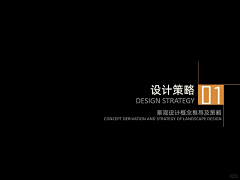 1I1I1I1I1I1I采集到cezi 