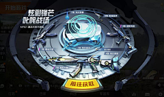 ~大魔王~采集到转盘