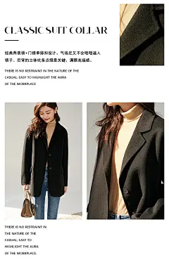 宁夏家 通勤名片 气场之王 大气简洁精妙剪裁羊毛单排扣毛呢外套-淘宝网