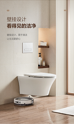 陳-乱来采集到x1 mini