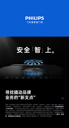 脸到用时放恨丑采集到五金、拉手、锁、不锈钢详情