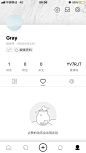 绿洲 UI APP 微博 采集@GrayKam