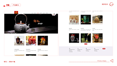 Leeli呀lee采集到UI/UE交互作品