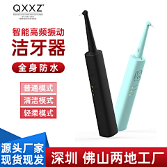 长腿怪叔叔采集到长腿怪叔叔的原创画板