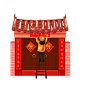 过年 牛年