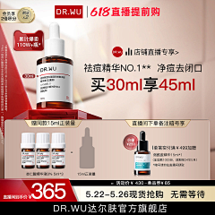 沙拉不用酱采集到标-红粉橙