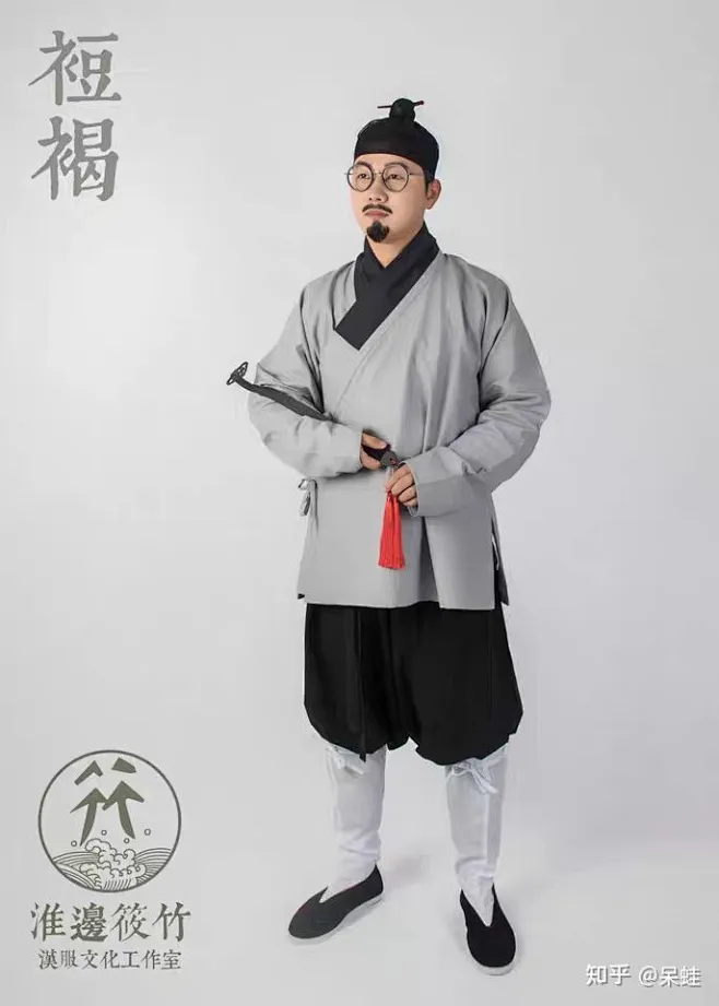 (22 条消息) 汉代乡下农民普通人如何穿衣？ - 知乎 : 噢，首先这里顺便说一下，汉服所谓的汉指汉族服饰。现在的汉服活动比前些年做的好了 ...