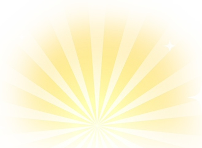 光芒