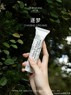 vivi-Liu采集到绿色