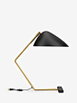 west elm Mid-Century Curvilinear Table Lamp, Black/Brass