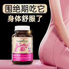 几度朝雨采集到药品主图