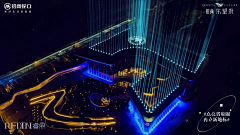 xueyinbao采集到展示区
