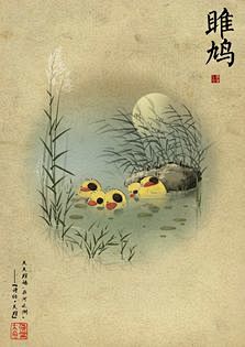 海报和官方图_大鱼海棠吧_百度贴吧