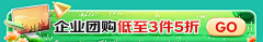 设计之路很漫长采集到京东主图腰带